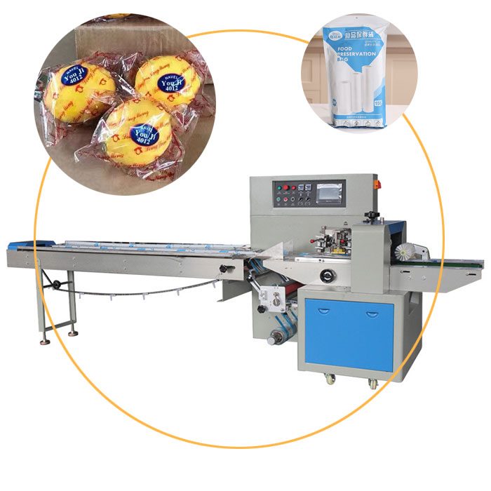 Candy & Biscuit Multi-Function Packing Machine view 2