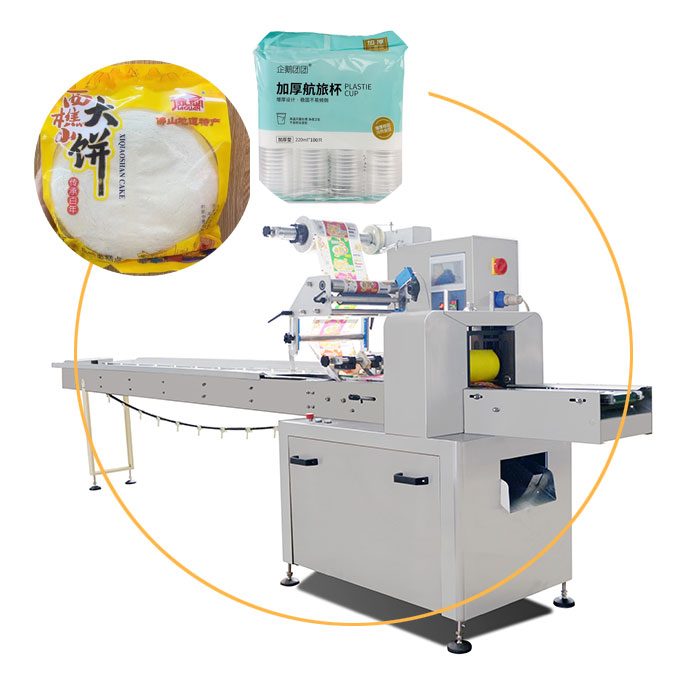 Candy & Biscuit Multi-Function Packing Machine view 3
