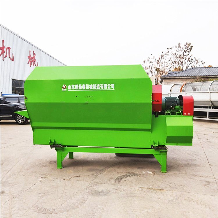Feed Hammer Mill & Mixer Production Line view 2